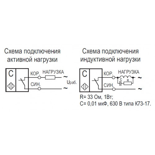 Емкостной датчик схема подключения