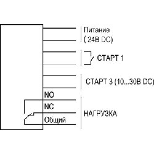 Реле времени rv 01 схема подключения